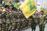 Hezb militants banner 23423